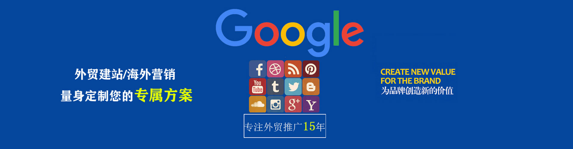 黄梅如何做sem