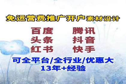 百度SEO推广公司案例解析：实战优化技巧全解读